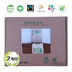 product name