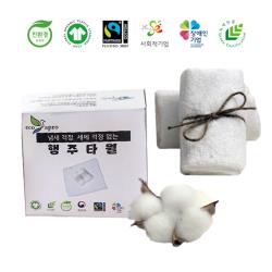 product name