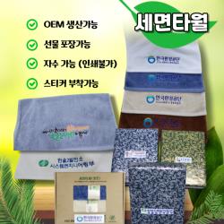 product name