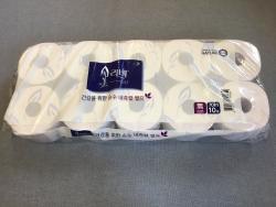 product name