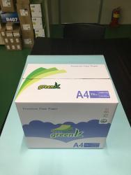 product name