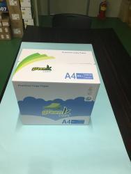 product name