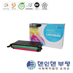 product name