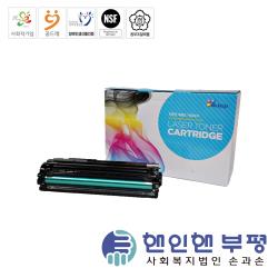 product name