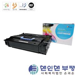 product name