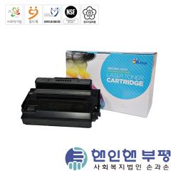 product name