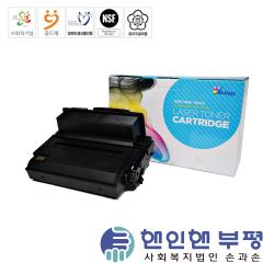 product name