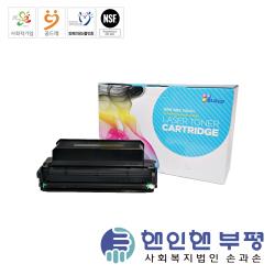 product name