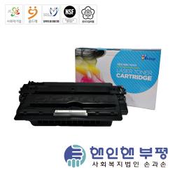product name