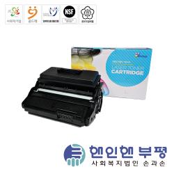 product name