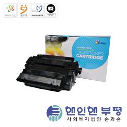 product name