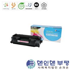 product name