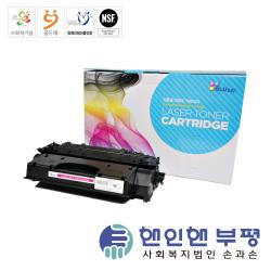product name