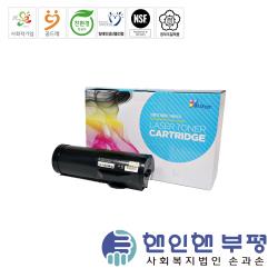 product name
