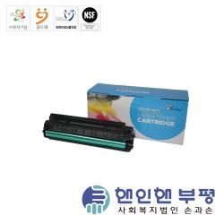product name