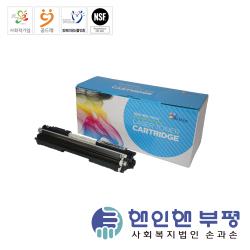 product name