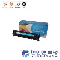 product name