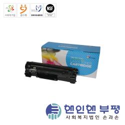 product name