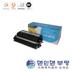 product name