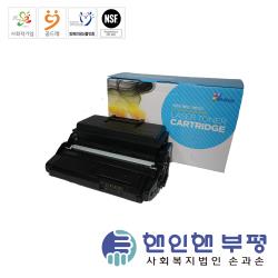 product name