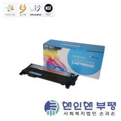 product name