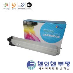 product name