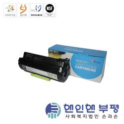 product name