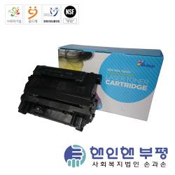 product name