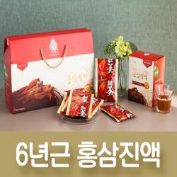 product name