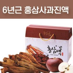 product name