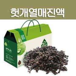 product name