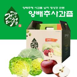 product name