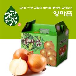 product name