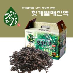 product name