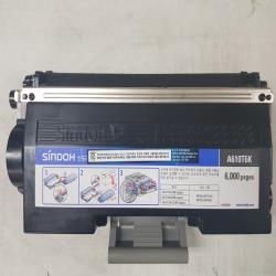 product name