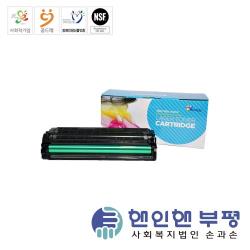 product name
