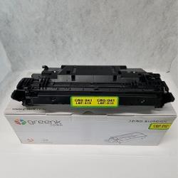 product name