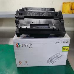 product name