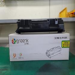 product name