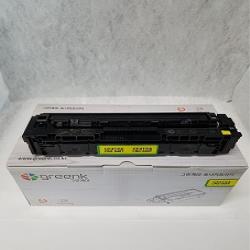 product name
