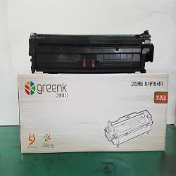 product name