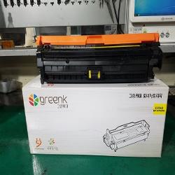 product name