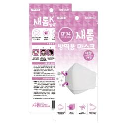 product name