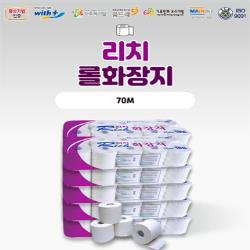 product name