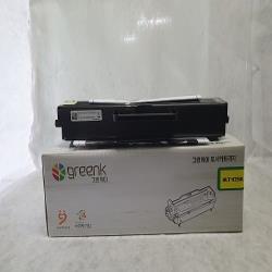 product name