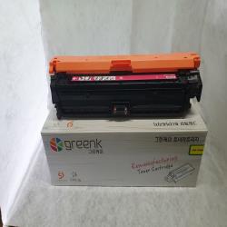 product name