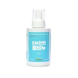 product name