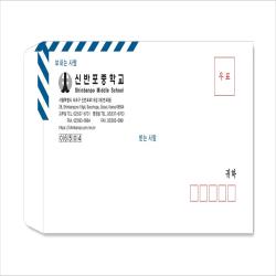 product name