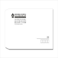 product name
