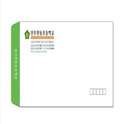 product name